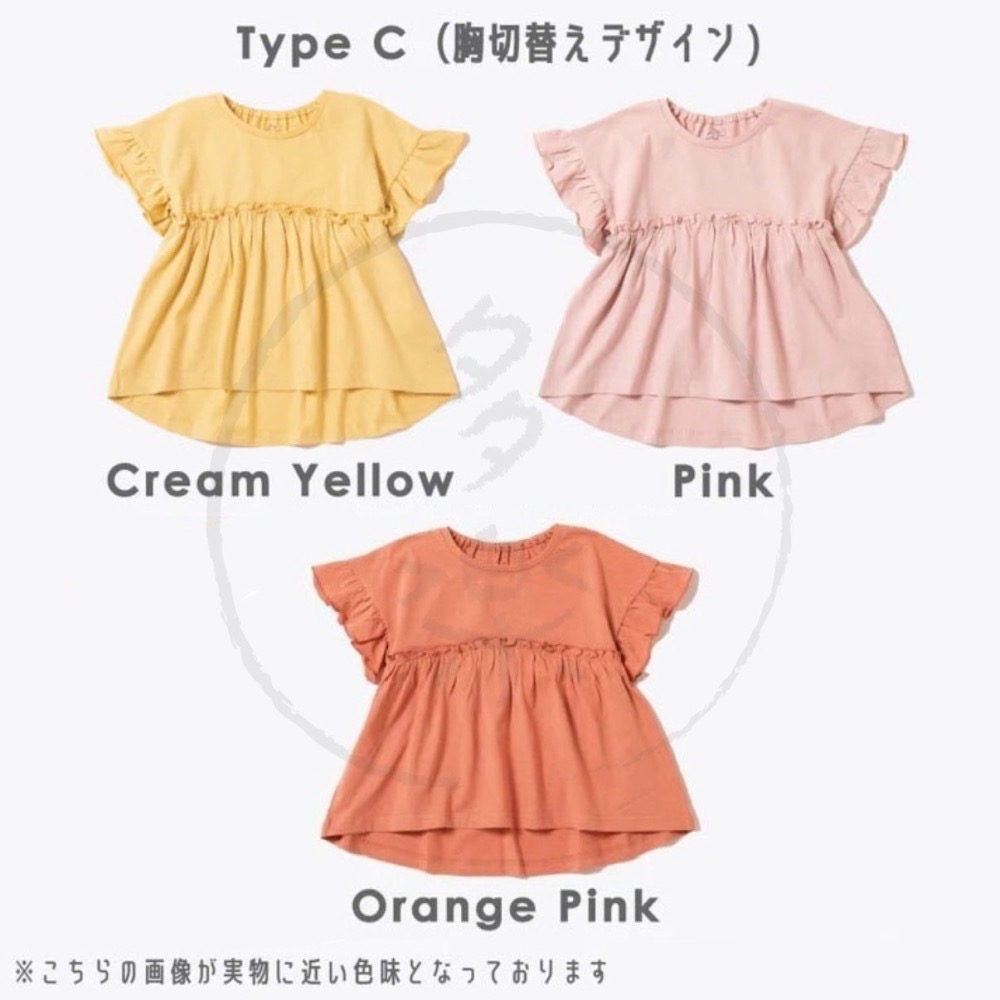 ｜現貨 120cm｜ever closet 女童荷葉裝飾上衣。日本童裝 女寶女童衣服 女孩上衣 多樂選物-細節圖6