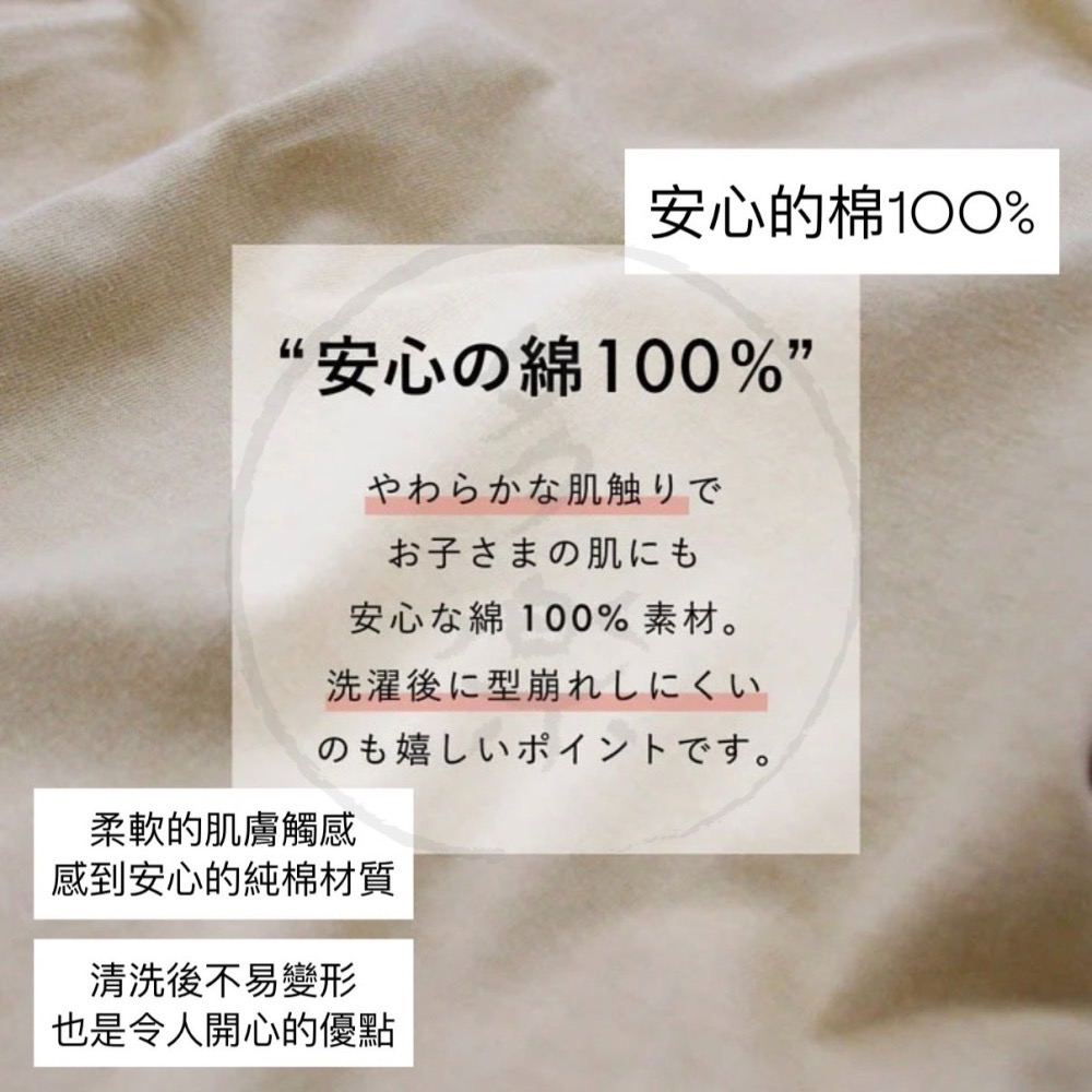 ｜現貨 120cm｜ever closet 女童荷葉裝飾上衣。日本童裝 女寶女童衣服 女孩上衣 多樂選物-細節圖7