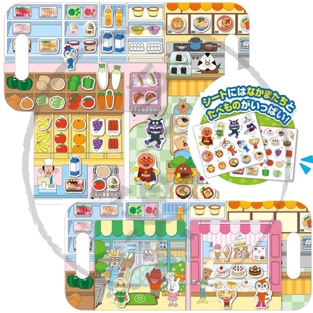 麵包超人貼紙書｜現貨｜細菌人 紅精靈 可反覆黏貼 食物 汽車 泡棉貼紙 攜帶式 貼紙書 多樂選物-細節圖7