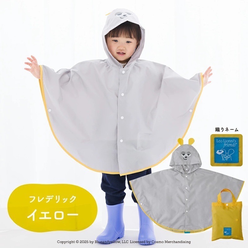 ｜90cm｜田鼠阿佛斗篷式兒童雨衣(附收納袋)。日本連線 官方正品 多樂選物-細節圖2
