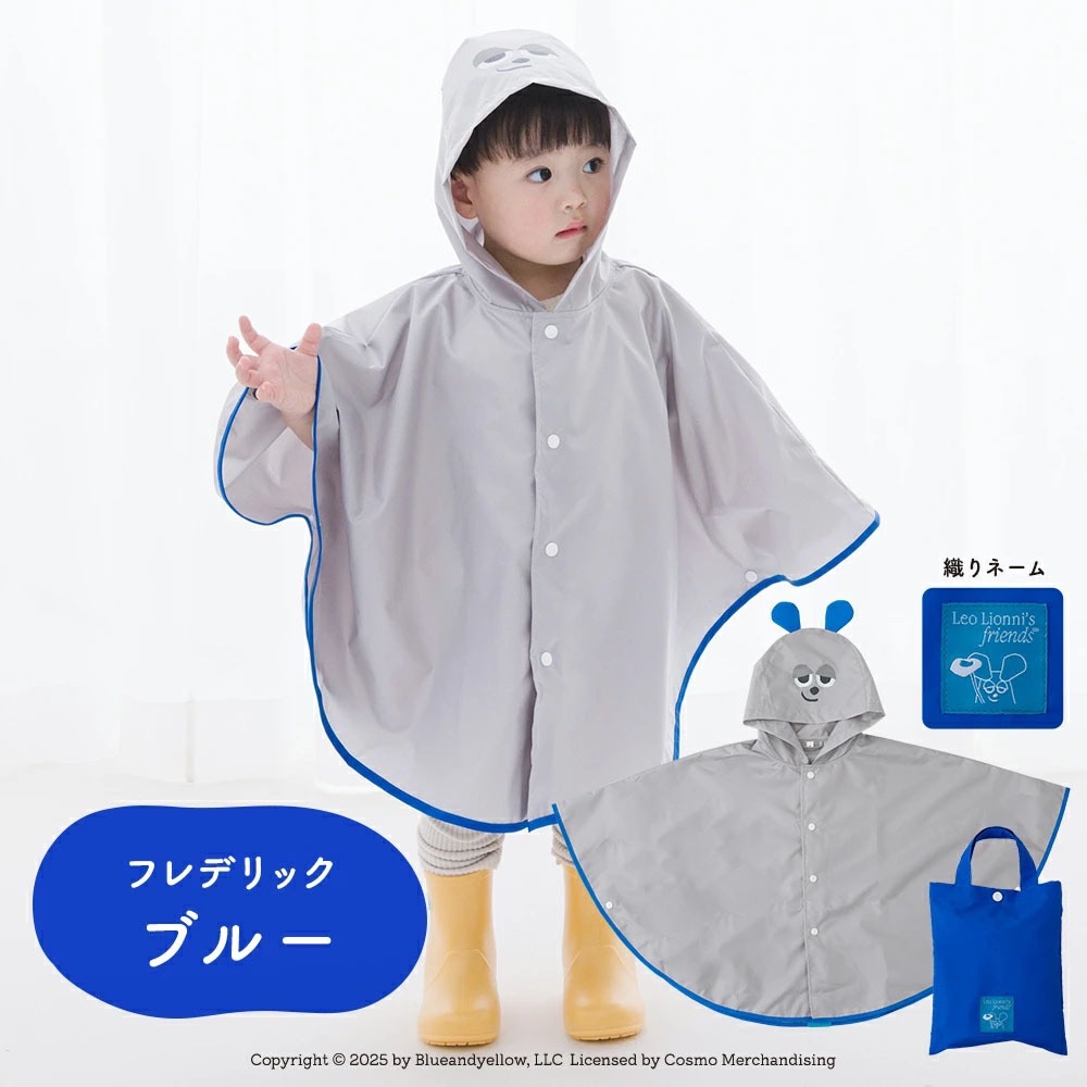 ｜90cm｜田鼠阿佛斗篷式兒童雨衣(附收納袋)。日本連線 官方正品 多樂選物-規格圖10