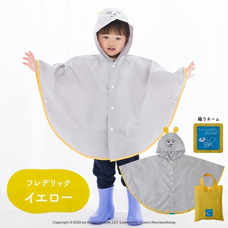 ｜90cm｜田鼠阿佛斗篷式兒童雨衣(附收納袋)。日本連線 官方正品 多樂選物-規格圖10