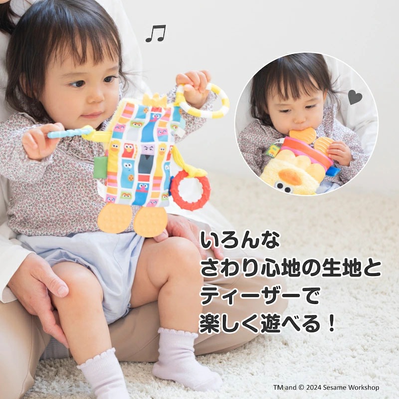 ｜現貨｜芝麻街固齒器安撫掛飾。固齒器 響紙 可掛嬰兒推車 Sesame Street 新生兒送禮 多樂選物-細節圖6