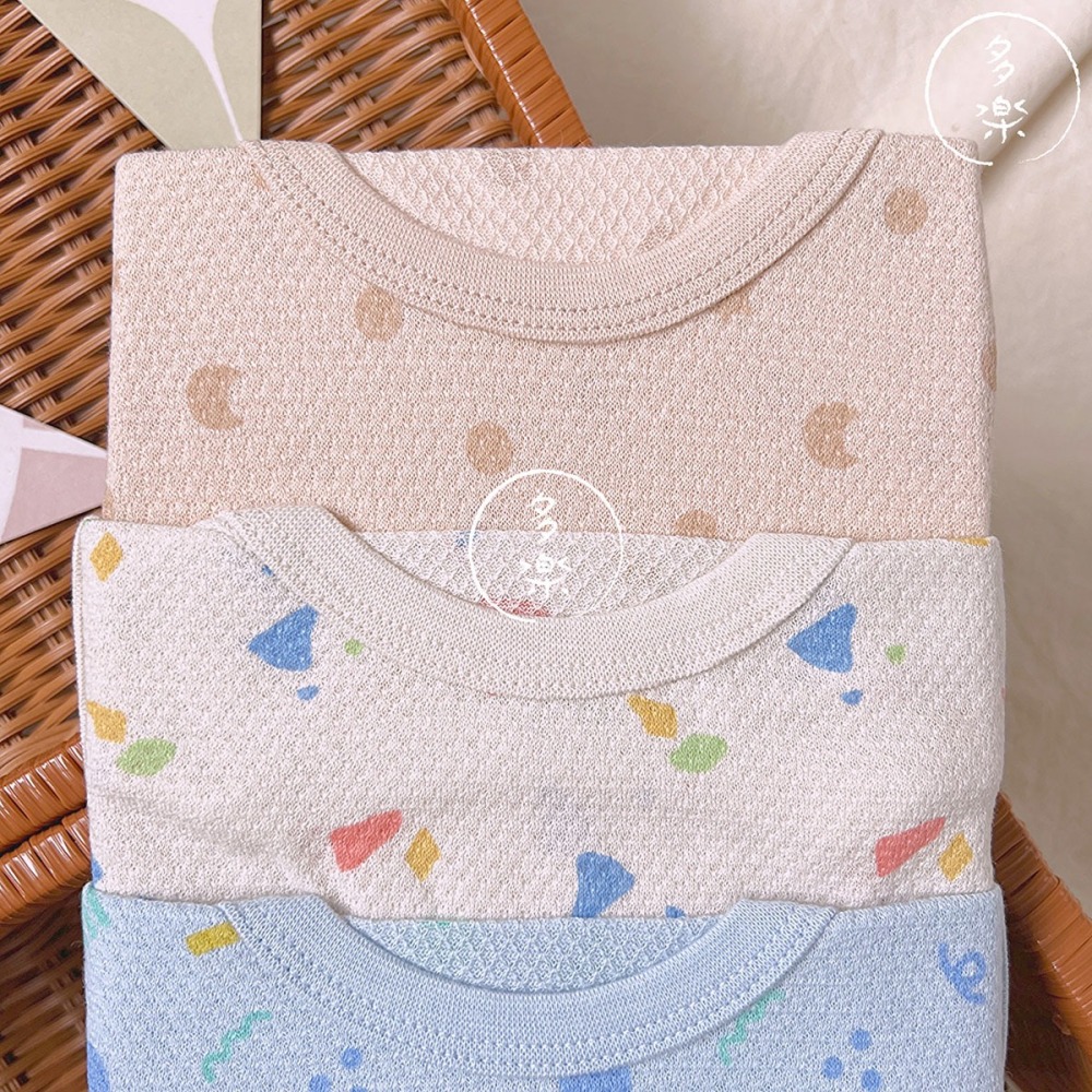 ｜現貨 70cm 90cm｜網眼無袖包屁衣3件組。日本西松屋代購 西松屋包屁衣 寶寶透氣洞洞衣 多樂選物-細節圖2