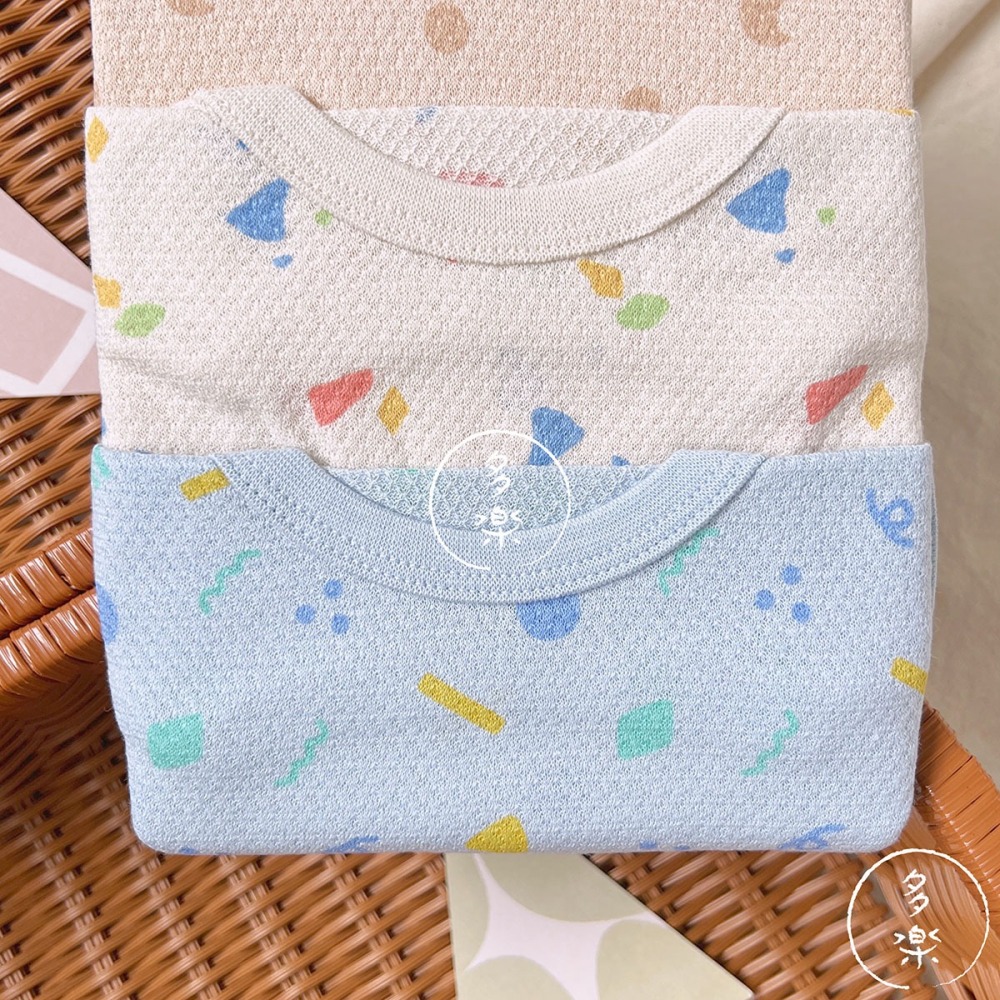 ｜現貨 70cm 90cm｜網眼無袖包屁衣3件組。日本西松屋代購 西松屋包屁衣 寶寶透氣洞洞衣 多樂選物-細節圖3