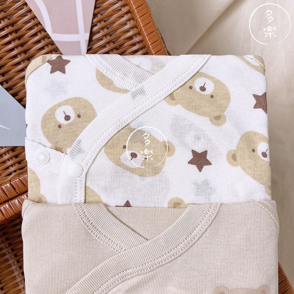 ｜現貨 60cm 70cm｜純棉開襟包屁衣2件組。日本西松屋代購 西松屋包屁衣 新生兒包屁衣 多樂選物-細節圖2
