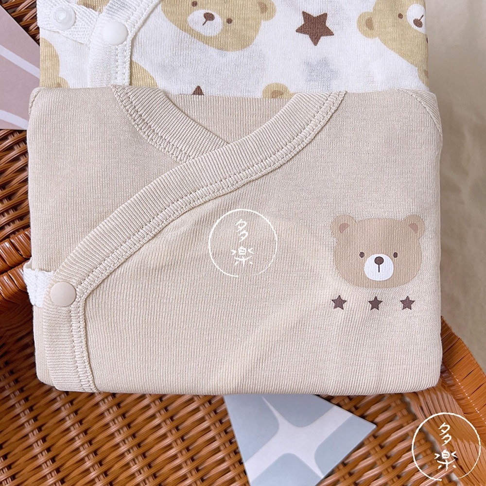 ｜現貨 60cm 70cm｜純棉開襟包屁衣2件組。日本西松屋代購 西松屋包屁衣 新生兒包屁衣 多樂選物-細節圖3