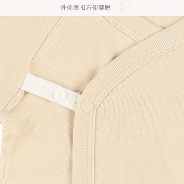 ｜現貨 60cm 70cm｜純棉開襟包屁衣2件組。日本西松屋代購 西松屋包屁衣 新生兒包屁衣 多樂選物-細節圖7