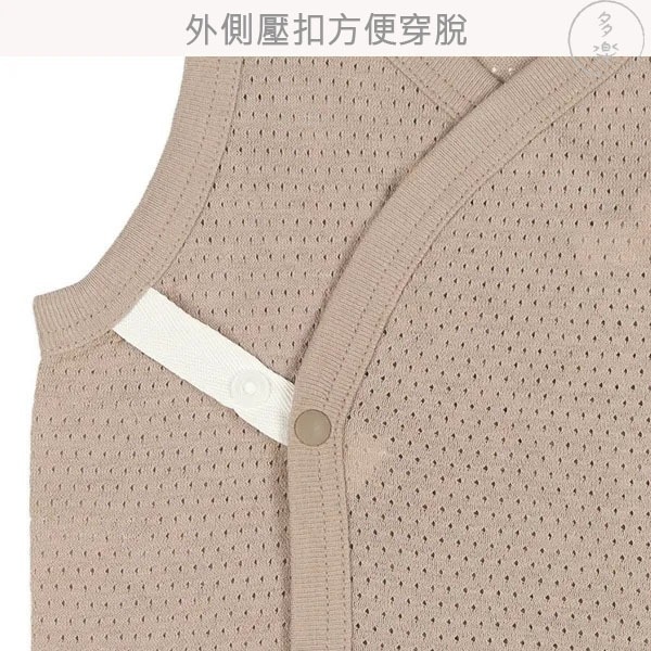 ｜現貨 60cm 70cm｜無袖網眼開襟包屁衣2件組。日本西松屋代購 西松屋包屁衣 透氣洞洞衣 多樂選物-細節圖6