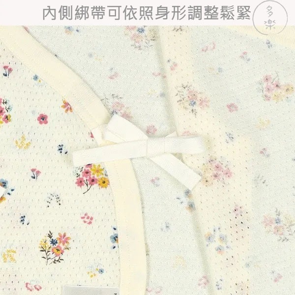 ｜現貨 60cm 70cm｜小花無袖網眼開襟包屁衣2件組。日本西松屋代購 西松屋包屁衣 透氣洞洞衣 多樂選物-細節圖4