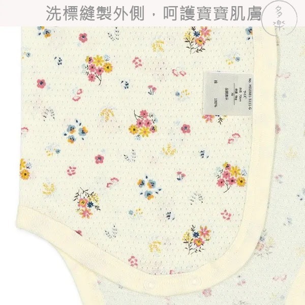 ｜現貨 60cm 70cm｜小花無袖網眼開襟包屁衣2件組。日本西松屋代購 西松屋包屁衣 透氣洞洞衣 多樂選物-細節圖5