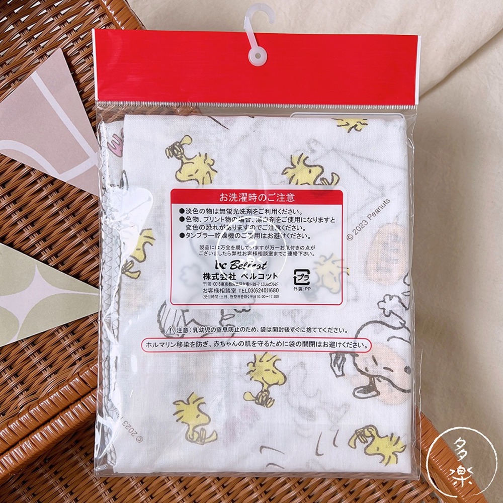 ｜現貨｜日本製紗布浴巾2入組。日本西松屋代購 miffy 米飛兔 snoopy 史努比 寶寶洗澡巾 紗布巾 多樂選物-細節圖4