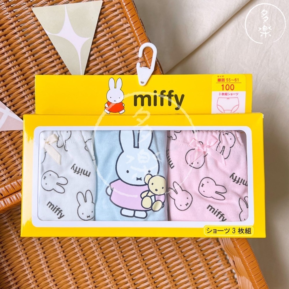｜現貨 95-120cm｜女童三角內褲3件組。日本童裝代購 官方正品 女童卡通內褲 多樂選物-規格圖8