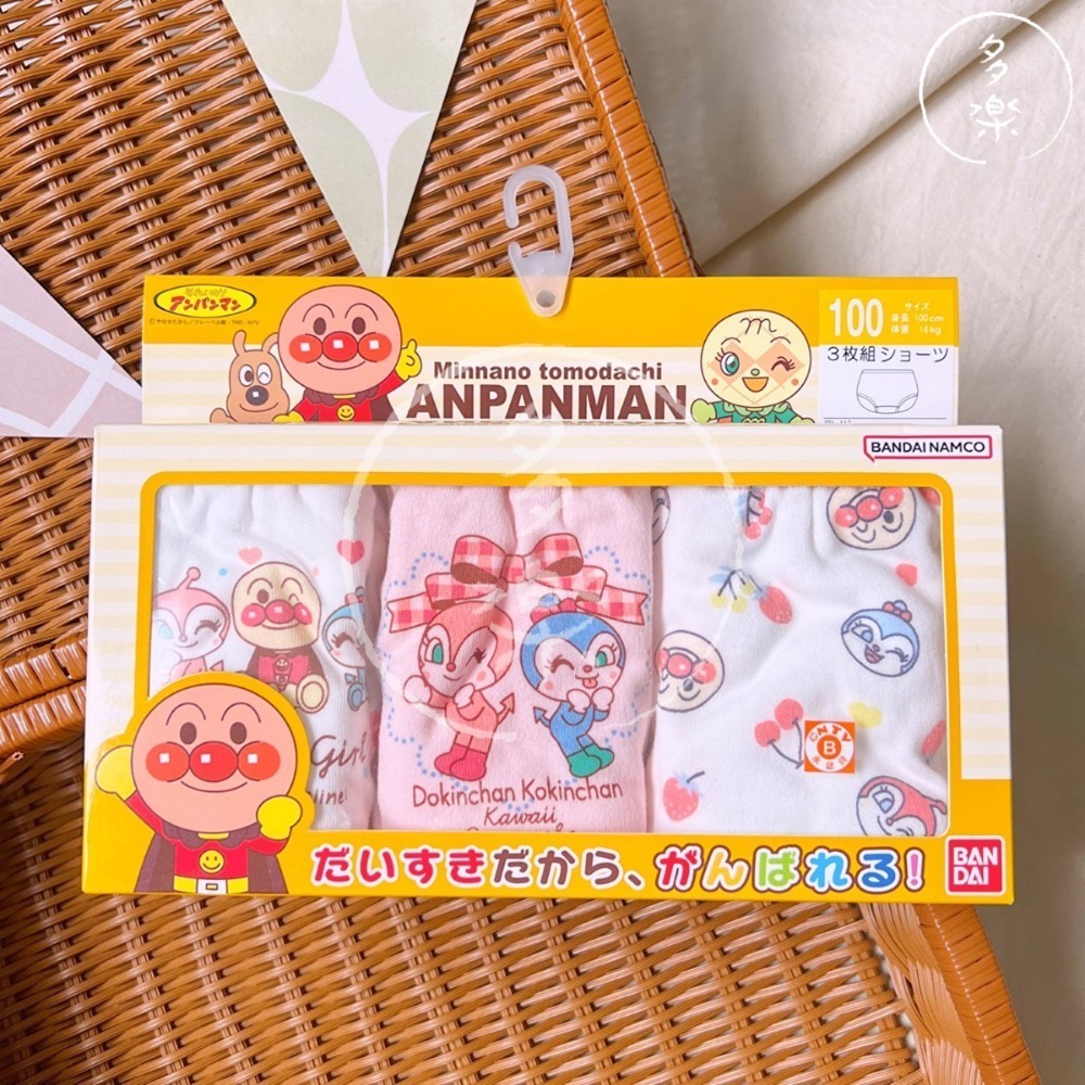 ｜現貨 95-120cm｜女童三角內褲3件組。日本童裝代購 官方正品 女童卡通內褲 多樂選物-規格圖8