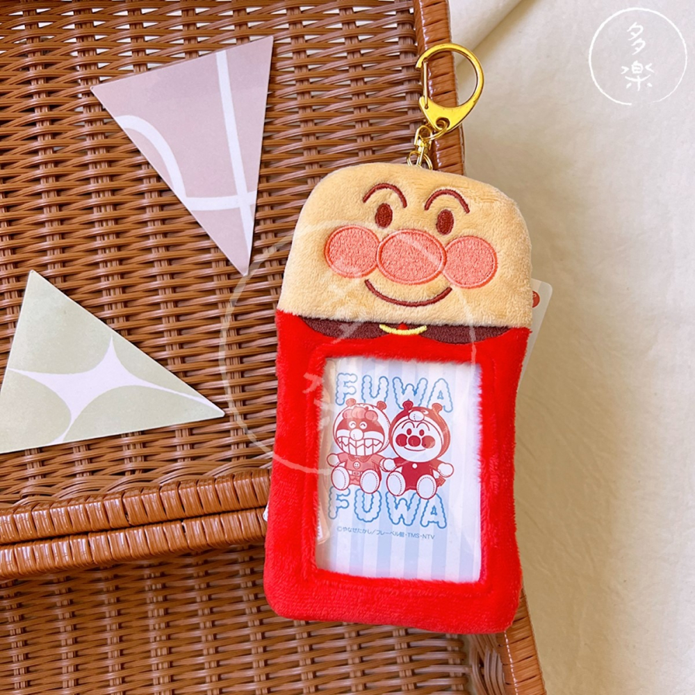 ｜現貨｜麵包超人票卡夾。日本代購 麵包超人博物館限定 票卡包 偶像小卡卡夾卡套 多樂選物-細節圖2