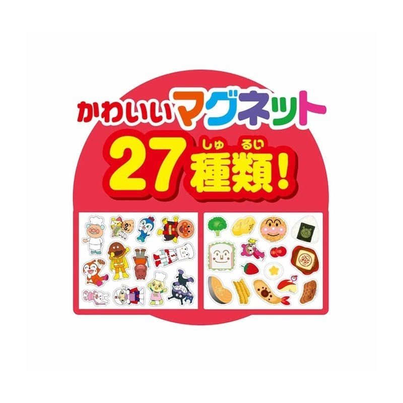 ｜現貨｜麵包超人磁鐵組，2款可選。知育磁鐵書 方便好攜帶 生活場景學習 多樂選物-細節圖10
