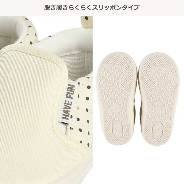 ｜現貨 14cm 15cm｜日本西松屋幼兒鞋子 百搭點點小白鞋 寶寶小白鞋 多樂選物-細節圖3