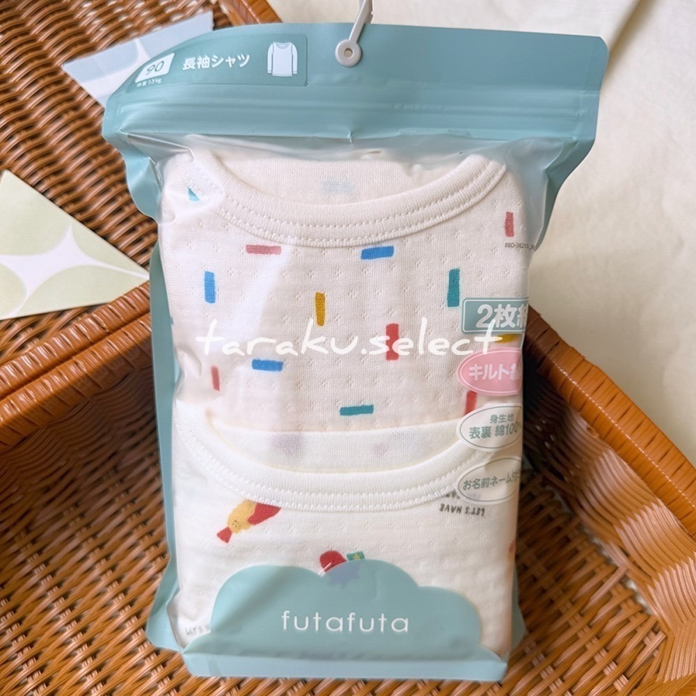 ｜現貨 80cm 90cm｜futafuta 鋪棉包屁衣。鋪棉長袖內衣。鋪棉腹卷褲。日本童裝代購 25aw 多樂選物-細節圖4