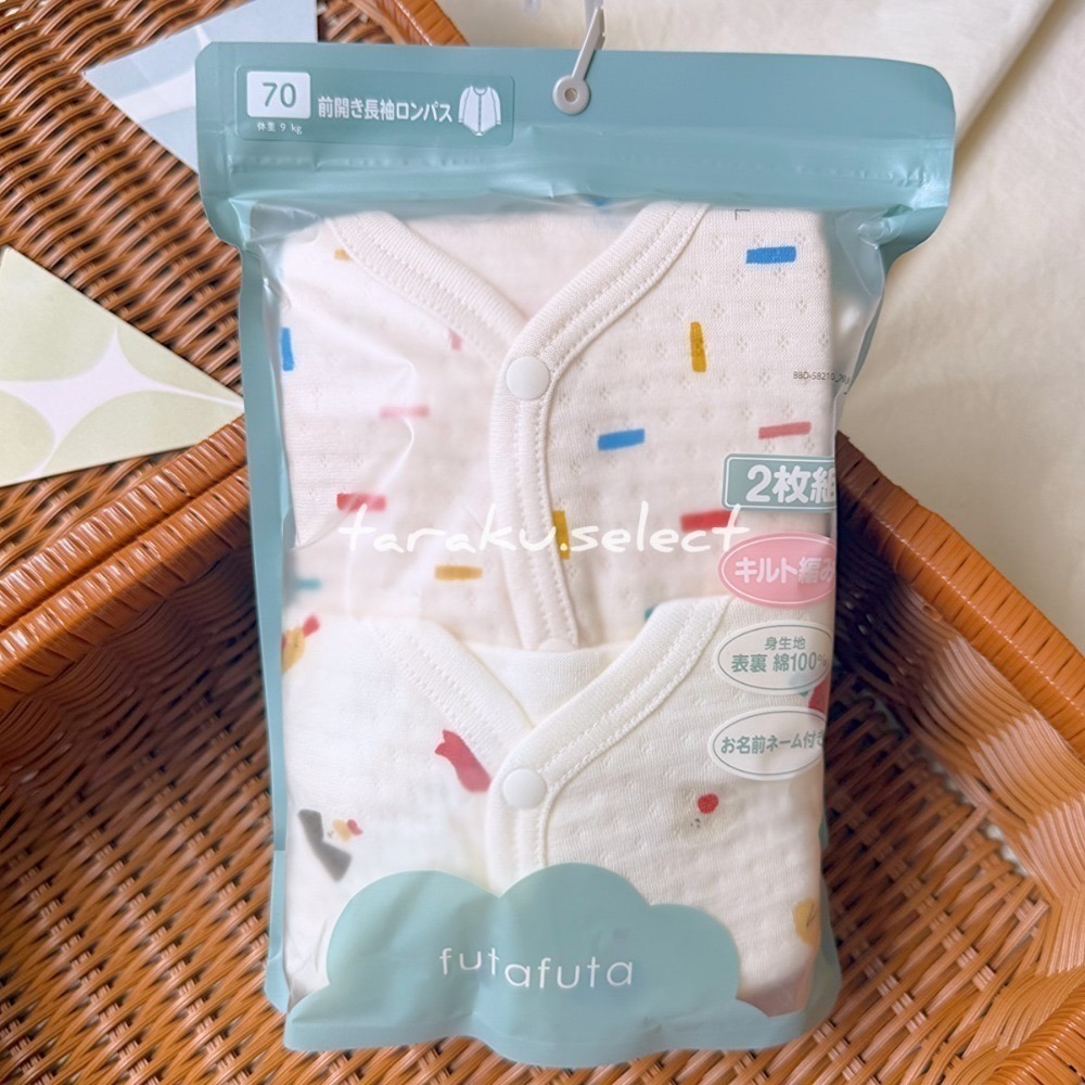 ｜現貨 80cm 90cm｜futafuta 鋪棉包屁衣。鋪棉長袖內衣。鋪棉腹卷褲。日本童裝代購 25aw 多樂選物-規格圖7