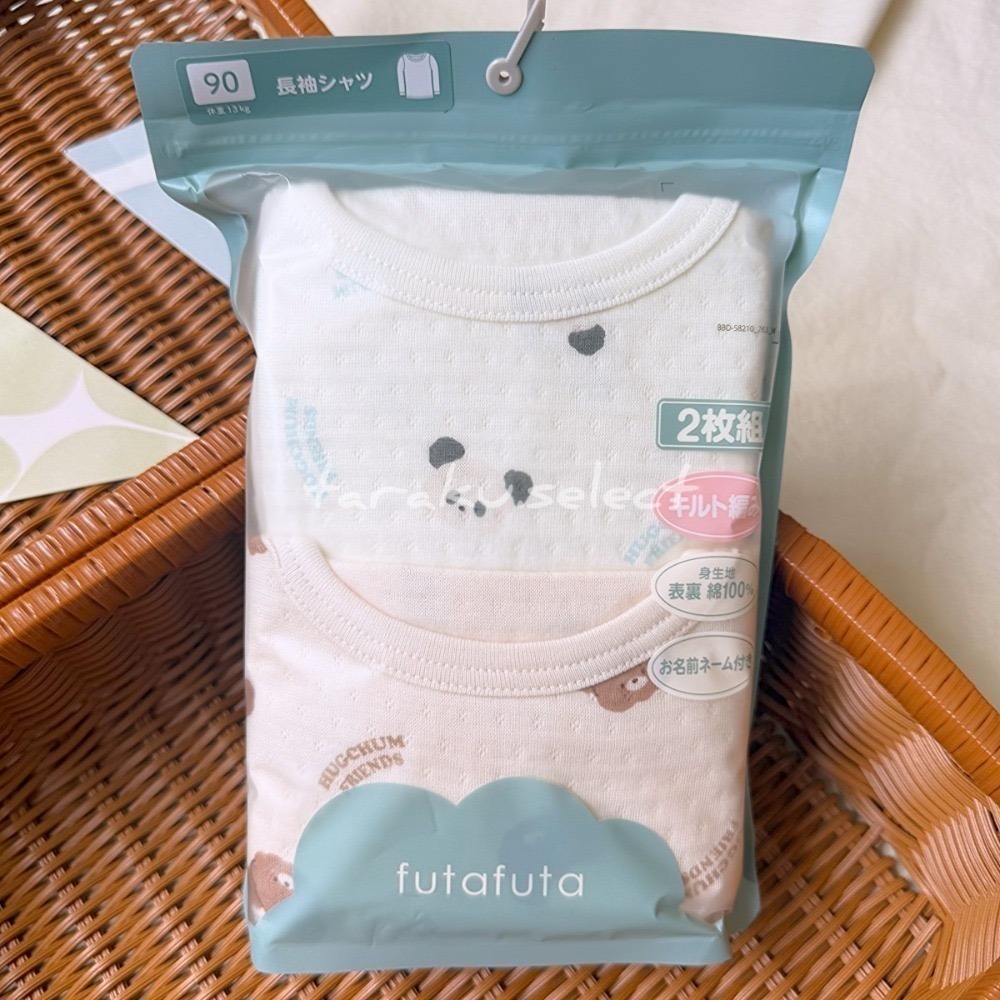 ｜現貨 80cm 90cm｜futafuta 鋪棉包屁衣。鋪棉長袖內衣。鋪棉腹卷褲。日本童裝代購 25aw 多樂選物-規格圖7