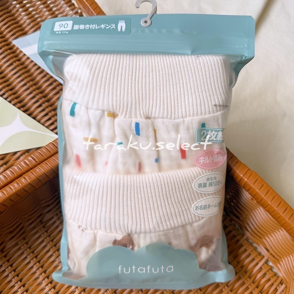 ｜現貨 80cm 90cm｜futafuta 鋪棉包屁衣。鋪棉長袖內衣。鋪棉腹卷褲。日本童裝代購 25aw 多樂選物-規格圖7