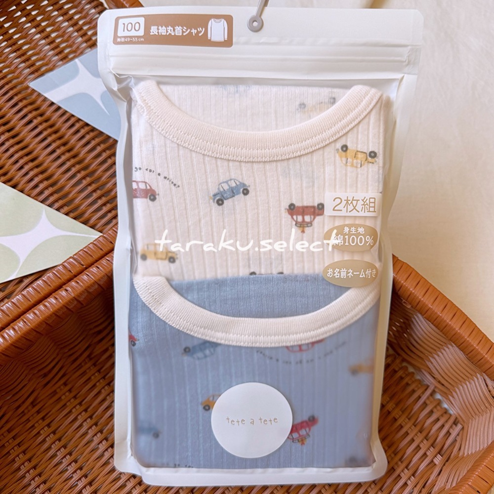｜現貨 110cm｜tete a tete 純棉長袖內衣。幼童內衣內搭。日本童裝代購 25aw 多樂選物-規格圖3