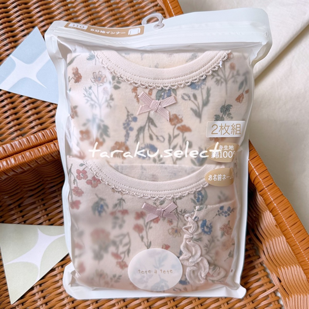 純花朵【平織棉布】