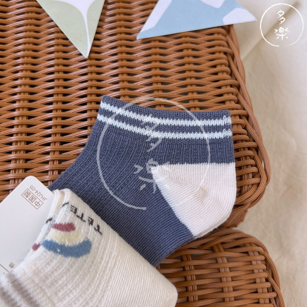 ｜現貨 15~20cm｜tete a tete 男童襪3雙組。日本童裝代購 官方通路 兒童襪子 兒童襪 多樂選物-細節圖4
