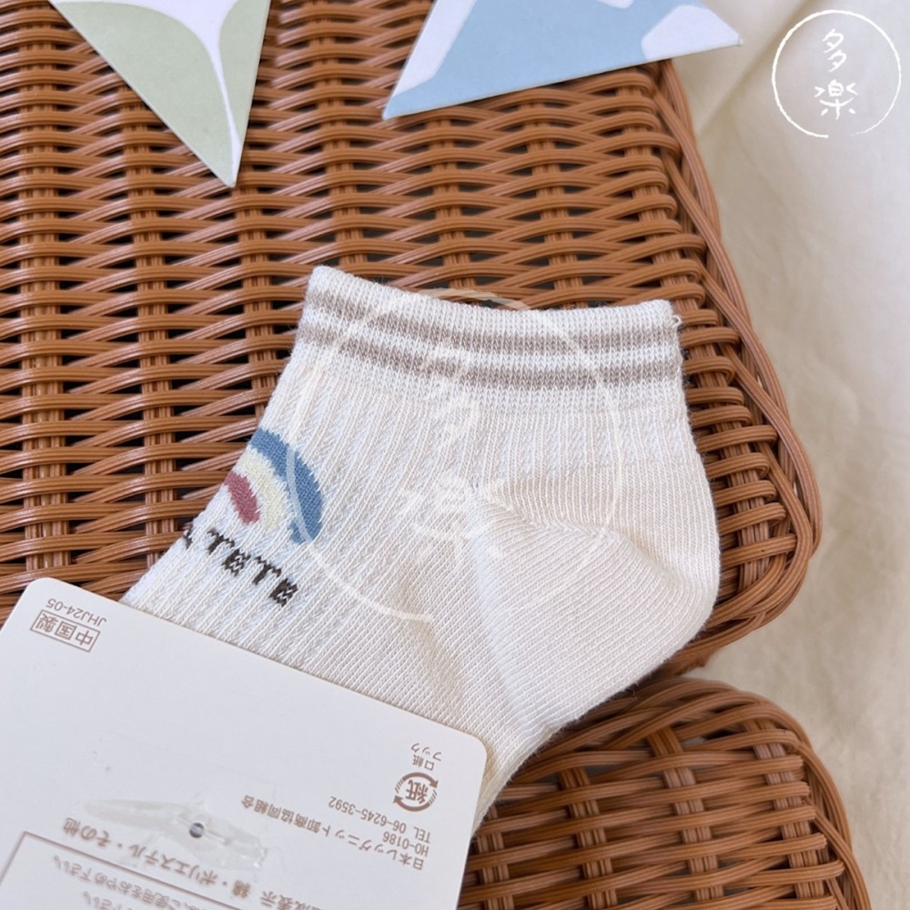 童襪｜現貨 15~20cm｜tete a tete 男童襪3雙組。日本童裝代購 官方通路 兒童襪子 兒童襪 多樂選物-細節圖2