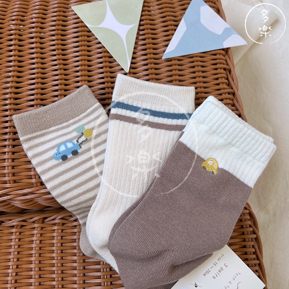｜現貨 15~20cm｜tete a tete 男童襪3雙組。日本童裝代購 官方通路 兒童襪子 兒童襪 多樂選物-規格圖11