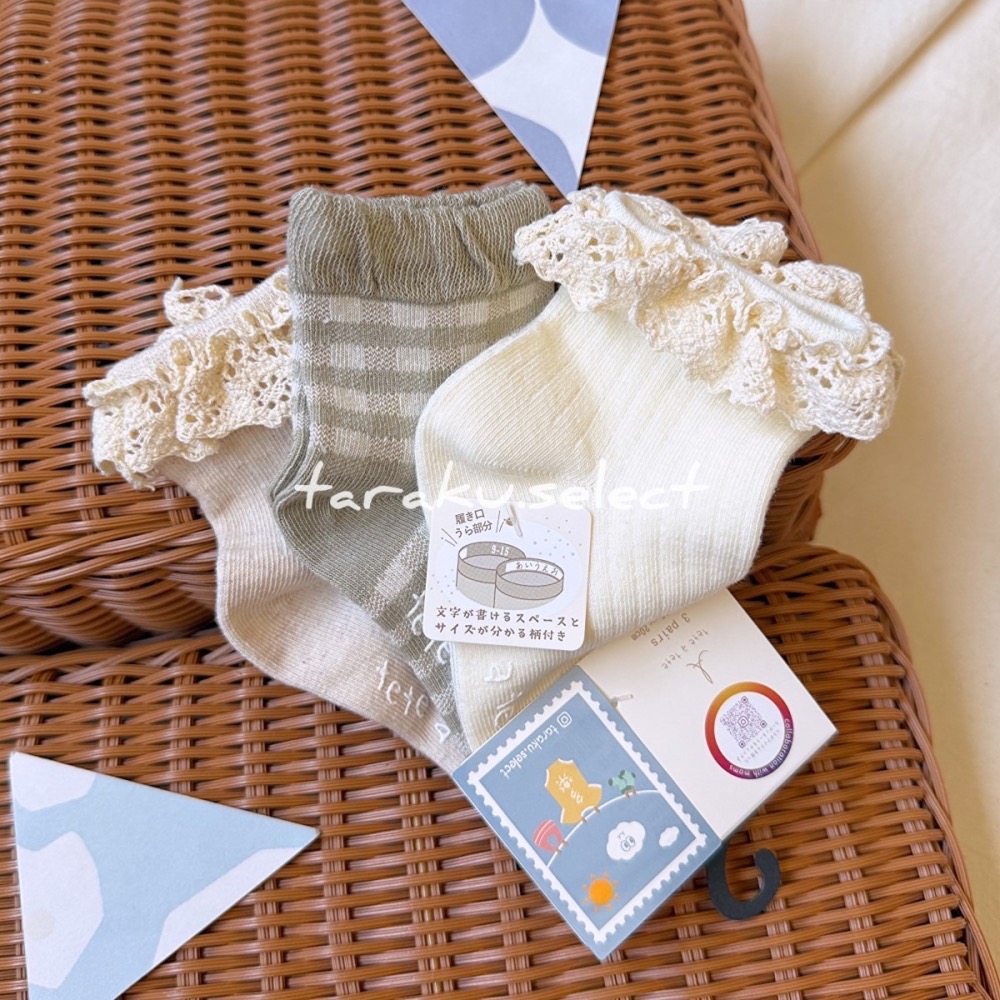 ｜現貨 15~20cm｜tete a tete 女童襪3雙組。日本童裝代購 官方通路 兒童襪子 兒童襪 多樂選物-細節圖5