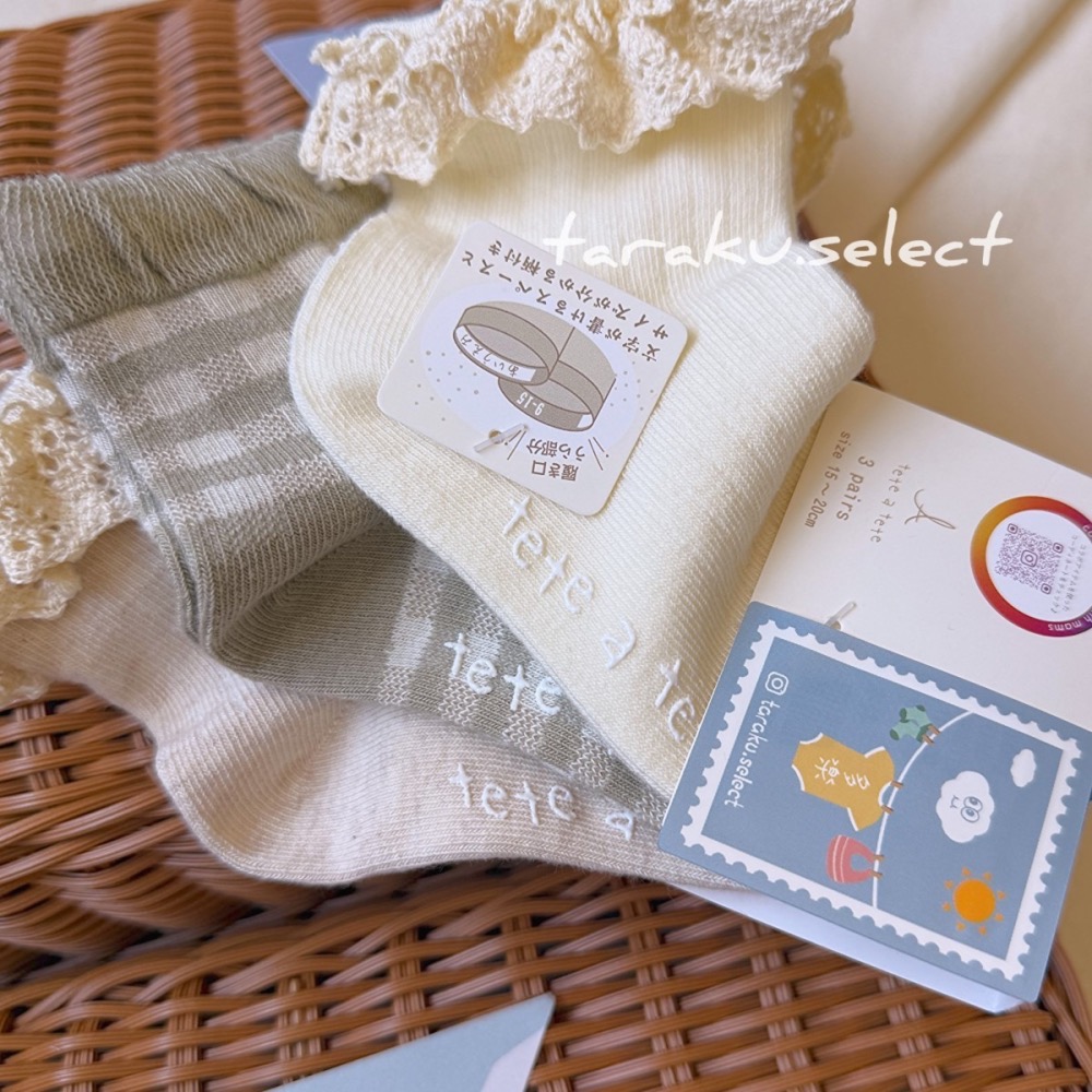 ｜現貨 15~20cm｜tete a tete 女童襪3雙組。日本童裝代購 官方通路 兒童襪子 兒童襪 多樂選物-細節圖6