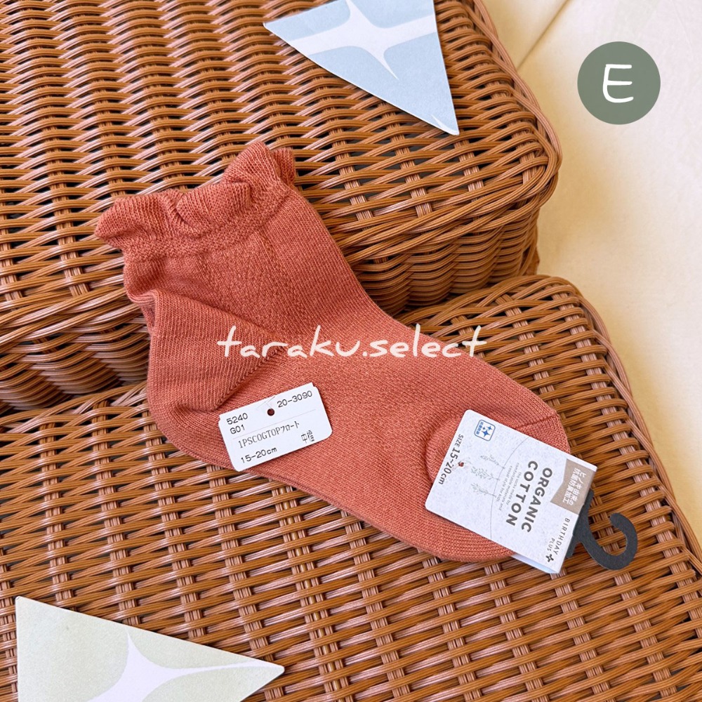 ｜現貨 15~20cm｜有機棉童襪。日本童裝代購 抗菌防臭 兒童襪子 兒童襪 多樂選物-規格圖11