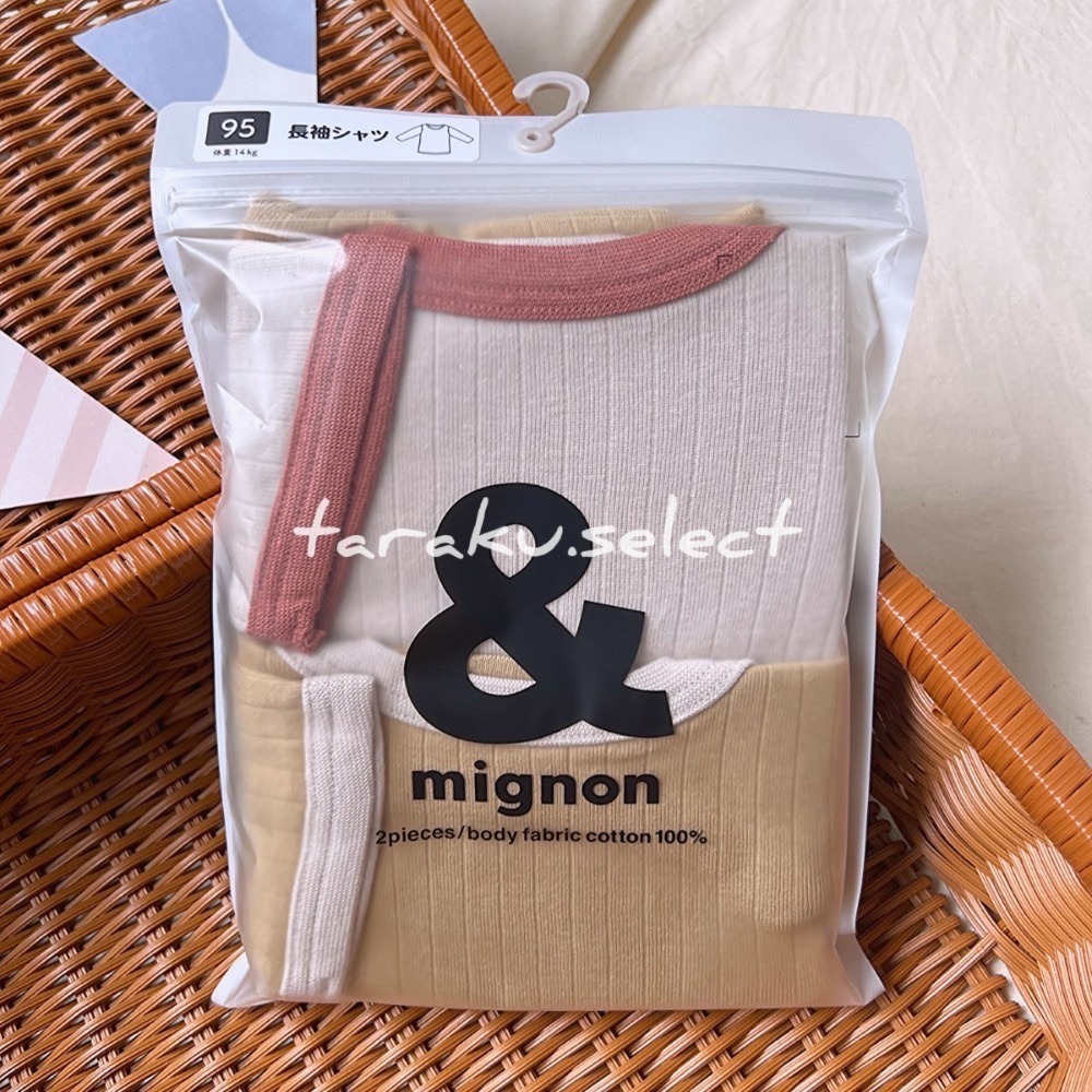 ｜現貨 90cm｜&mignon 長袖內衣2件組。日本童裝 寶寶 內搭 秋冬 薄長袖 多樂選物-規格圖3