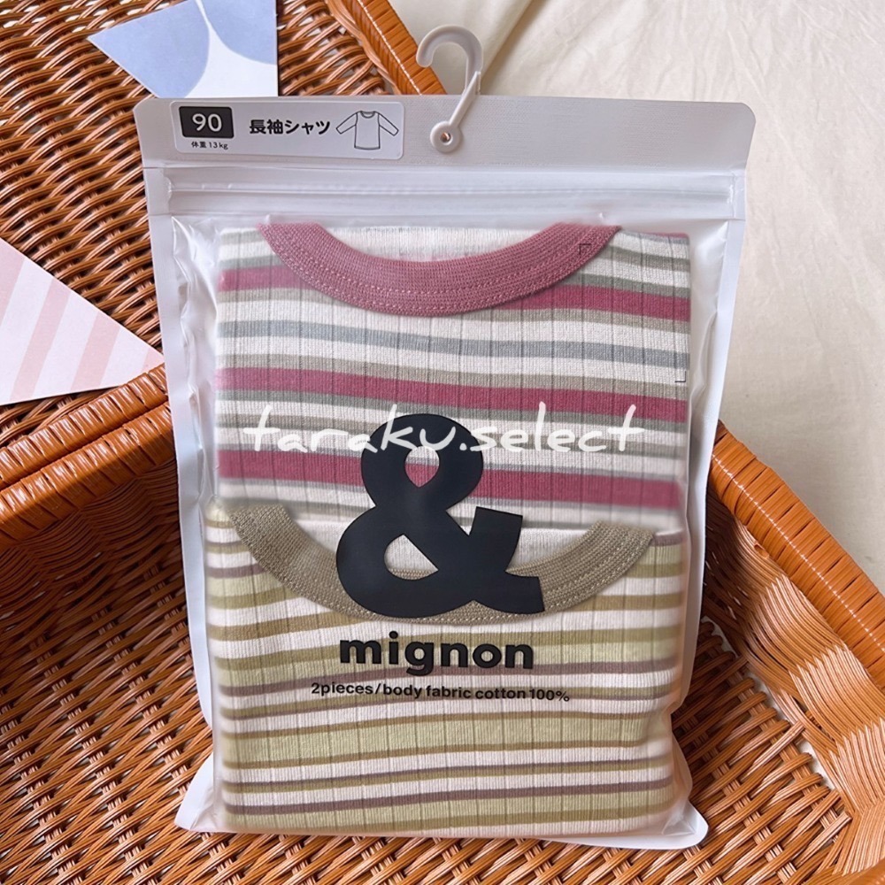 ｜現貨 90cm｜&mignon 長袖內衣2件組。日本童裝 寶寶 內搭 秋冬 薄長袖 多樂選物-規格圖3