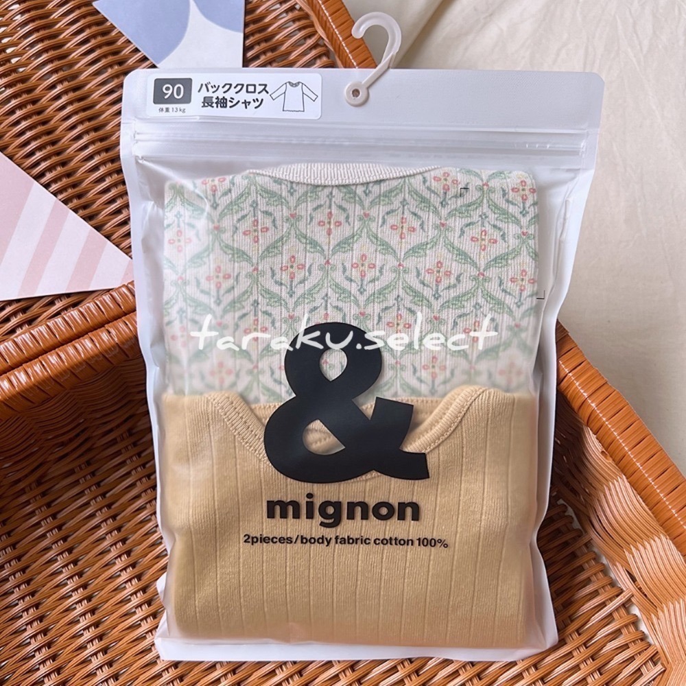 ｜現貨 90cm｜&mignon 長袖內衣2件組。日本童裝 寶寶 內搭 秋冬 薄長袖 多樂選物-規格圖3