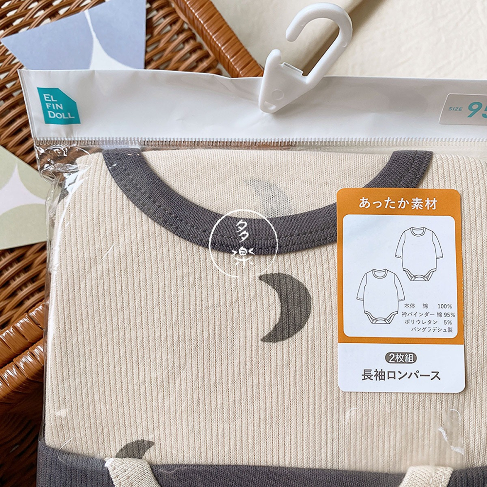 ｜現貨 90cm｜簡約月亮 日本西松屋長袖包屁衣2件組。日本童裝代購 秋冬蓄熱款  多樂選物-細節圖2
