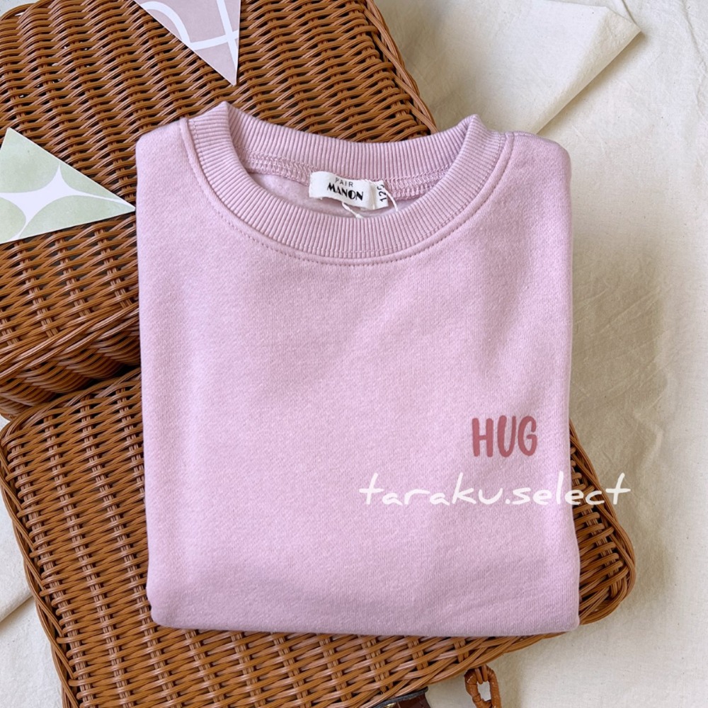 煙燻粉紅【HUG】