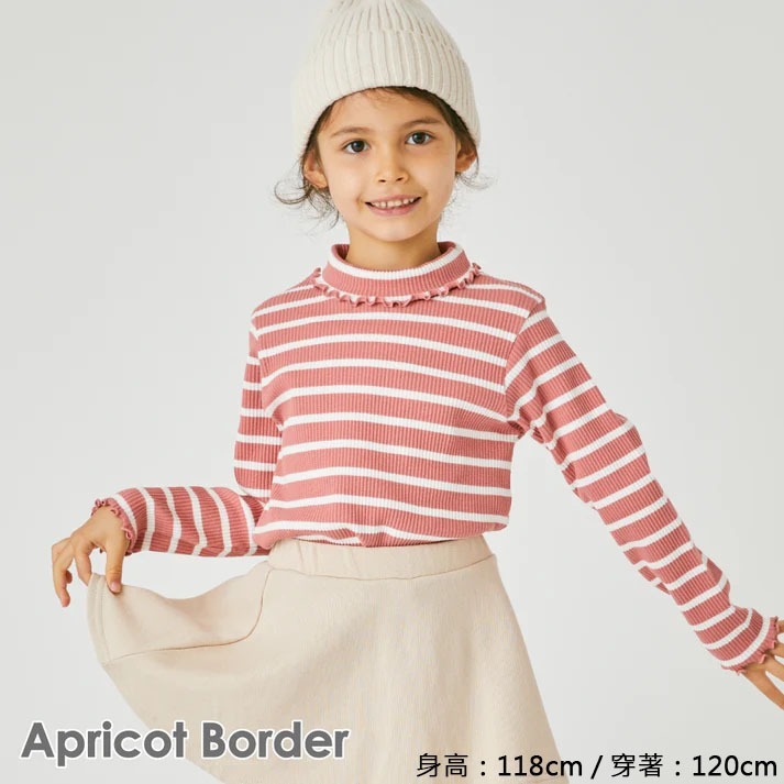 ｜現貨 100cm 110cm｜女童木耳滾邊長袖上衣。日本童裝 木耳裝飾 翻領 小高領 女童內搭 彈性羅紋 多樂選物-細節圖4