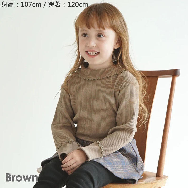 ｜現貨 100cm 110cm｜女童木耳滾邊長袖上衣。日本童裝 木耳裝飾 翻領 小高領 女童內搭 彈性羅紋 多樂選物-細節圖5