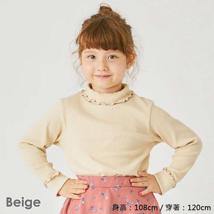 ｜現貨 100cm 110cm｜女童木耳滾邊長袖上衣。日本童裝 木耳裝飾 翻領 小高領 女童內搭 彈性羅紋 多樂選物-細節圖6