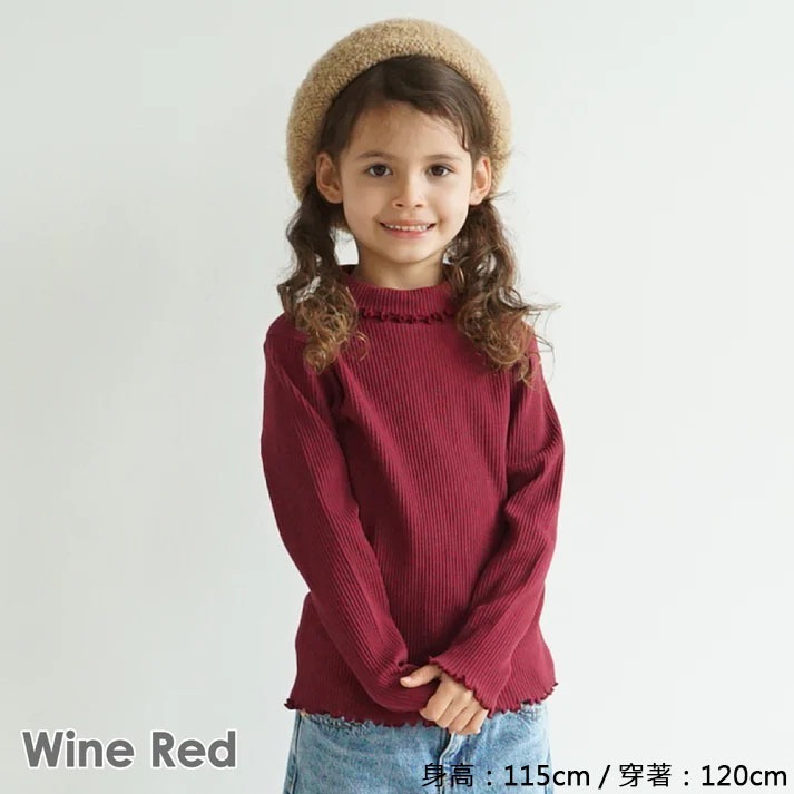 ｜現貨 100cm 110cm｜女童木耳滾邊長袖上衣。日本童裝 木耳裝飾 翻領 小高領 女童內搭 彈性羅紋 多樂選物-細節圖7