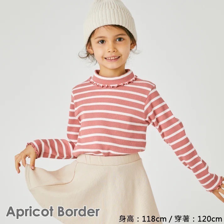 ｜現貨 100cm 110cm｜女童木耳滾邊長袖上衣。日本童裝 木耳裝飾 翻領 小高領 女童內搭 彈性羅紋 多樂選物-細節圖4
