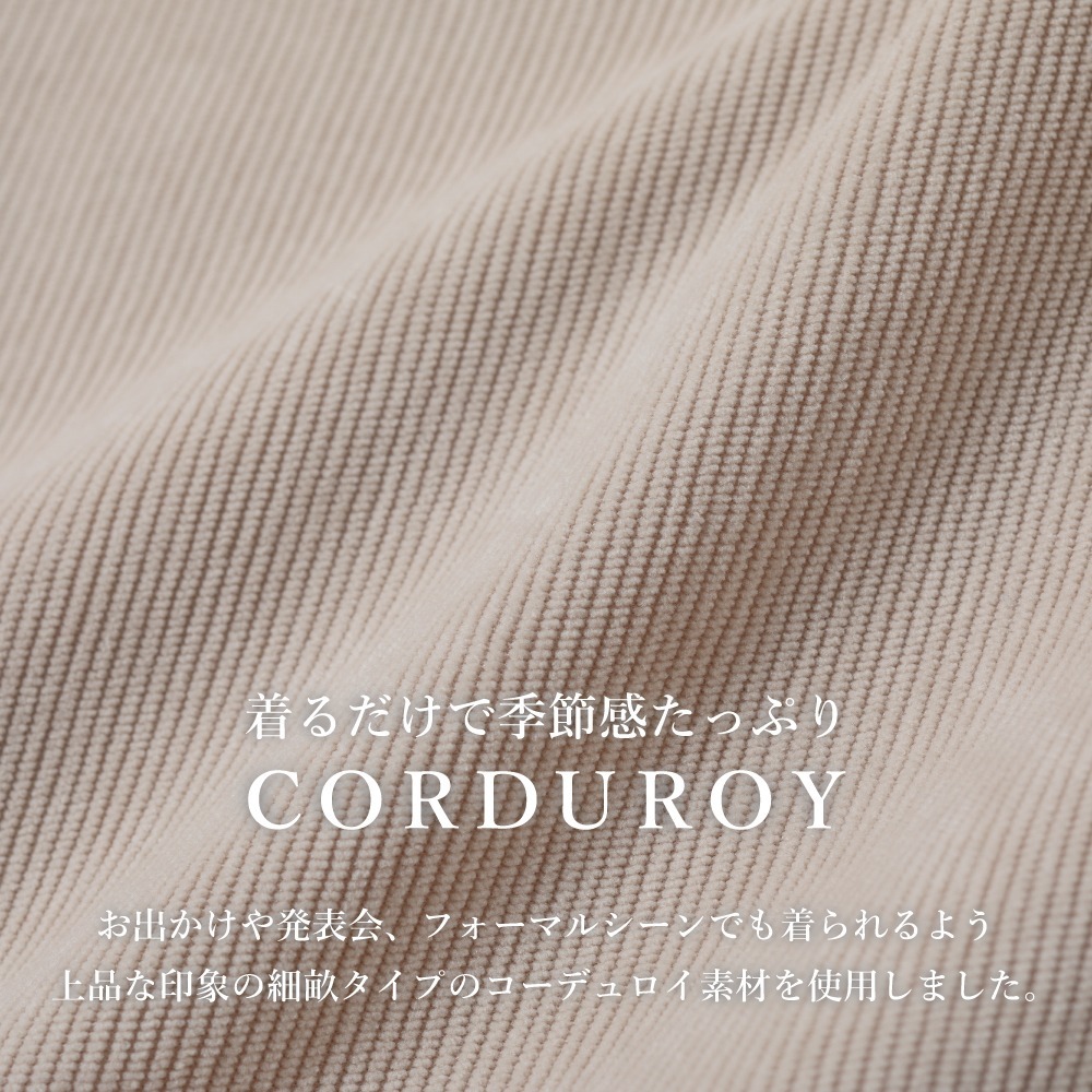 現貨100cm｜女童 燈芯絨 洋裝。日本童裝 ever closet  女寶洋裝 學院風 秋冬洋裝 多樂選物-細節圖9