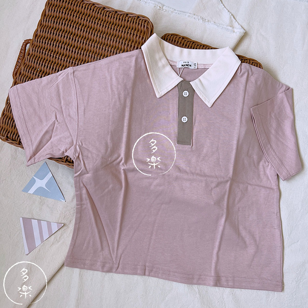 現貨 120cm｜寬鬆 配色 撞色 兒童Polo衫。日本童裝 PAIRMANON。純棉 男童 女童 短袖上衣 多樂選物-細節圖4