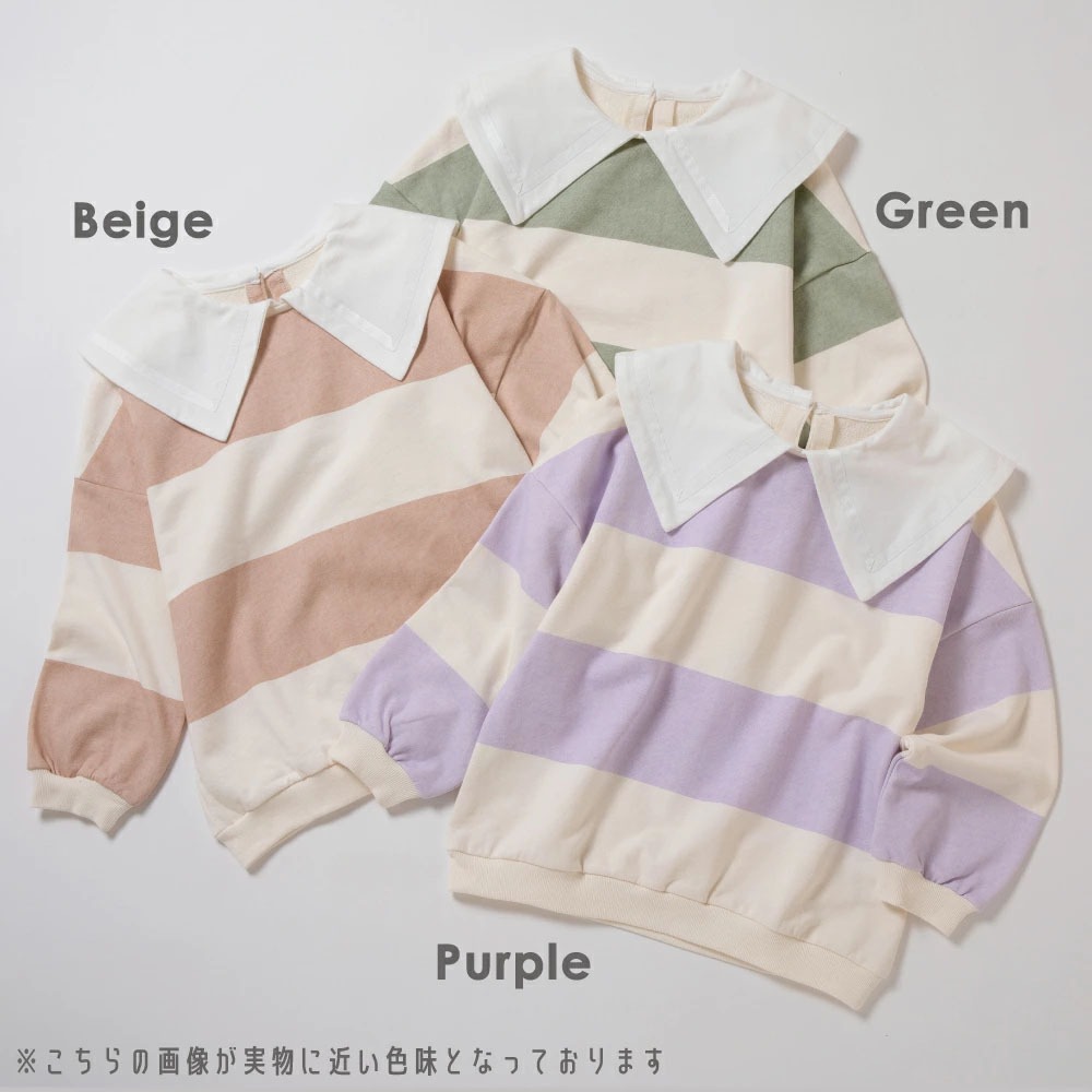 ｜現貨 120cm｜女童 領子 條紋 長袖上衣。日本童裝 大領子 毛圈內裏 多樂選物-細節圖5