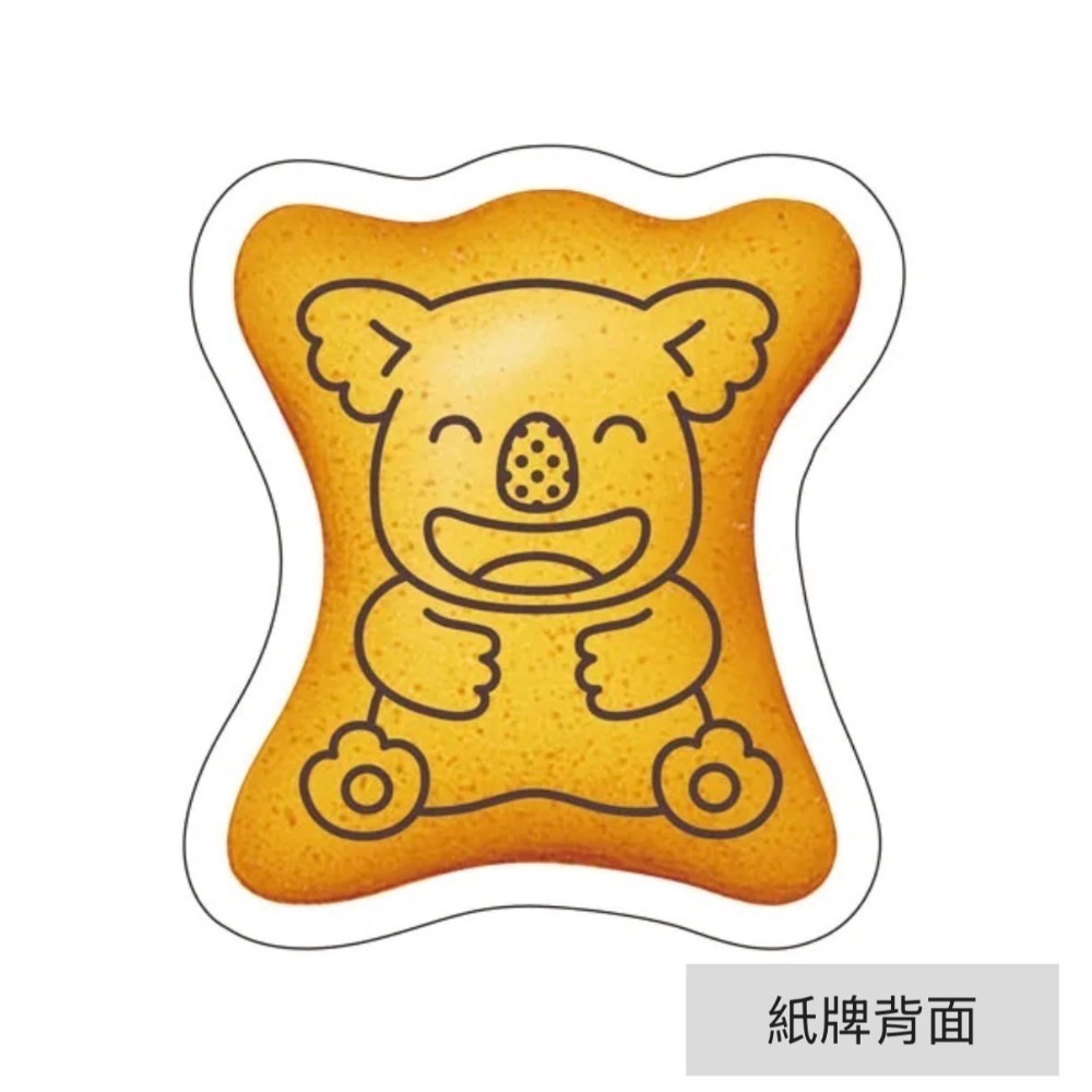 ｜現貨｜小熊餅乾 紙牌 記憶力 遊戲。紙卡 抽鬼牌 日本代購 官方正品 多樂選物-細節圖6