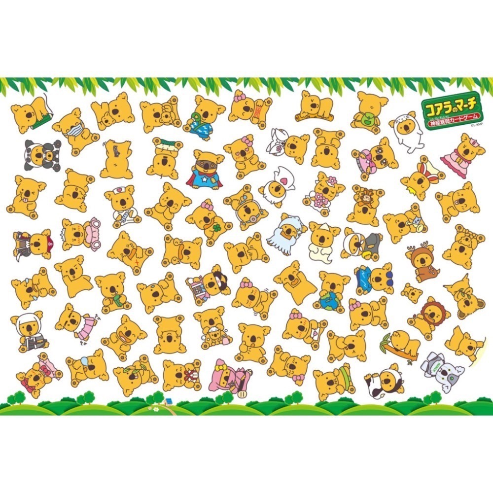 ｜現貨｜小熊餅乾 紙牌 記憶力 遊戲。紙卡 抽鬼牌 日本代購 官方正品 多樂選物-細節圖7