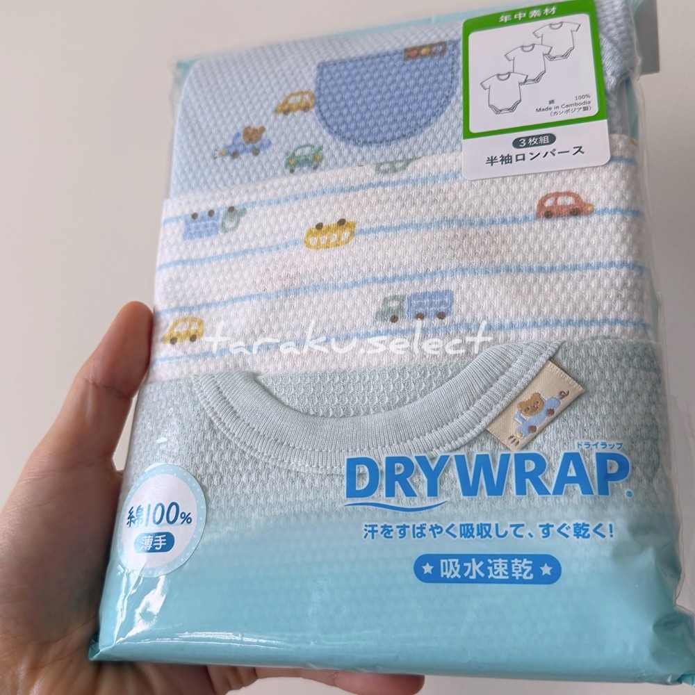 夏季包屁衣｜現貨 70-95cm｜男寶包屁衣3件組。透氣 網眼包屁衣 汽車 飯糰 多樂選物-細節圖6