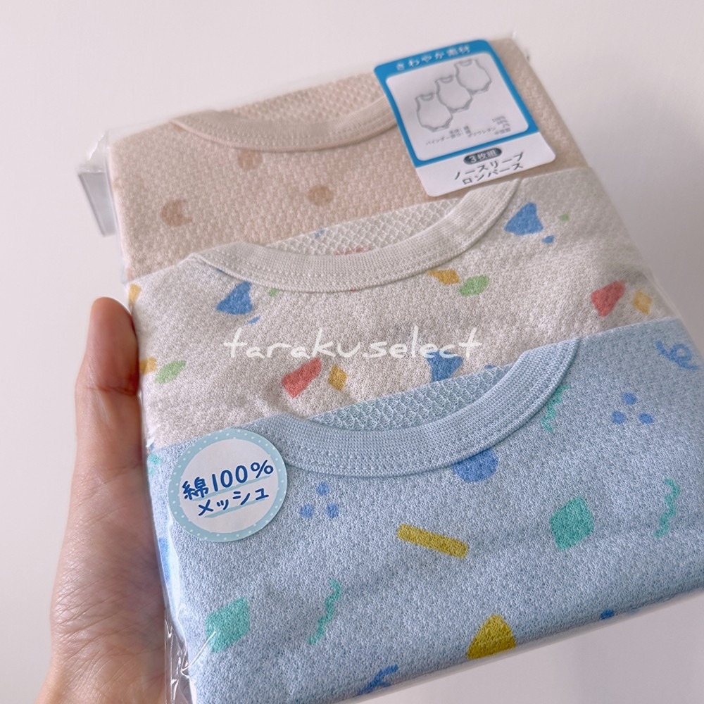 夏季包屁衣｜現貨 70-95cm｜男寶包屁衣3件組。透氣 網眼包屁衣 汽車 飯糰 多樂選物-細節圖7